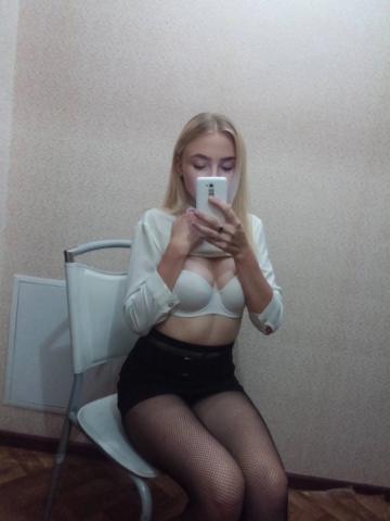 Владислава